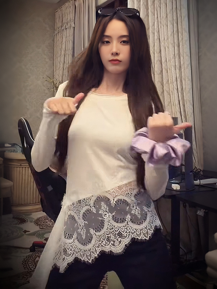 Weird Puss Patchwork Lace Irre - Street Fashion Tshirt ulasan dan harga