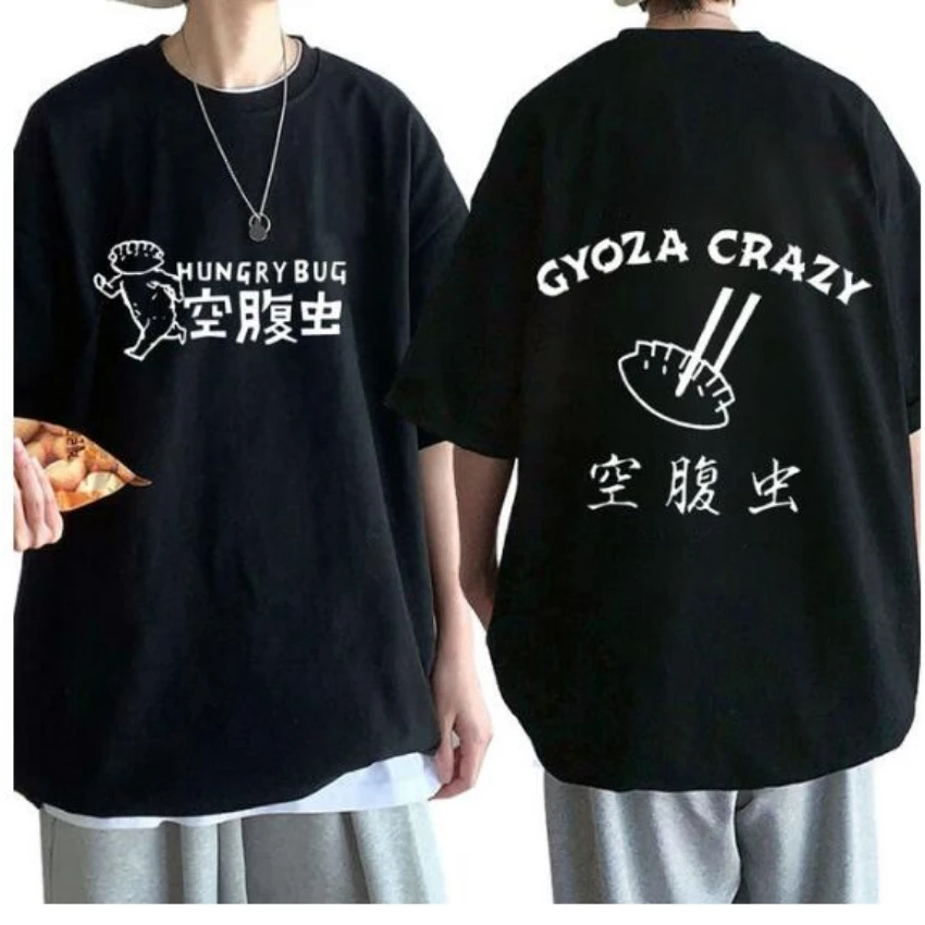 Anime Dorohedoro 90s Welcome t - Street Fashion Jersey ulasan dan harga
