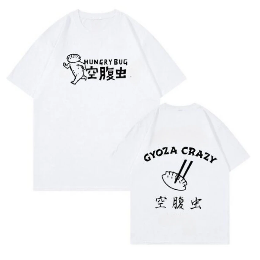 Anime Dorohedoro 90s Welcome t - Street Fashion Jersey ulasan dan harga