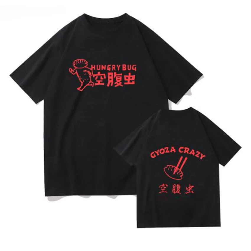 Anime Dorohedoro 90s Welcome t - Street Fashion Jersey ulasan dan harga